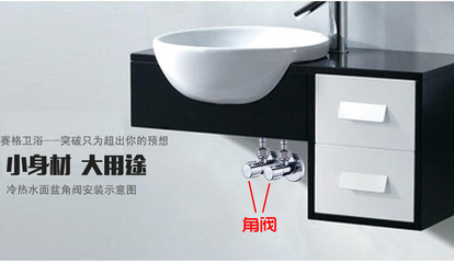 【水暖五金配件 全铜三角阀 水龙头热水器马桶专用 加厚防爆】价格,厂家,图片,阀门,重庆市合川区高登洁具-