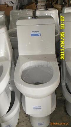 卫浴洁具-厂家批发大量恒美杰虹吸式连体座便器8024、陶瓷卫生洁具-座厕及配件尽