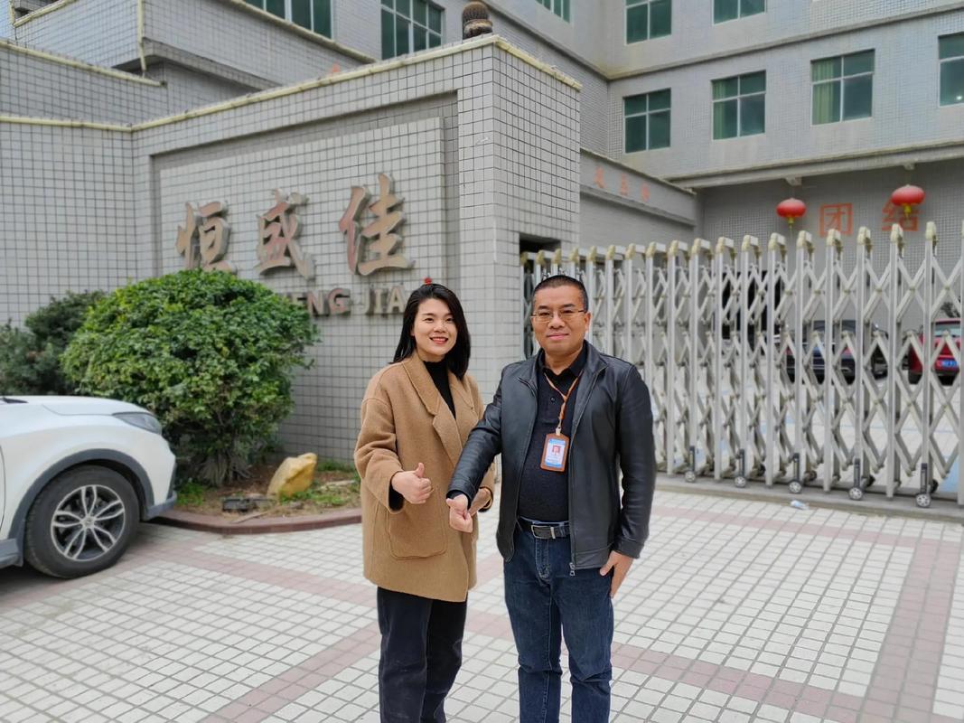 潮州卫浴陶瓷工厂之隧道窑探访》第024号一一广东恒盛佳陶瓷  卫生洁具